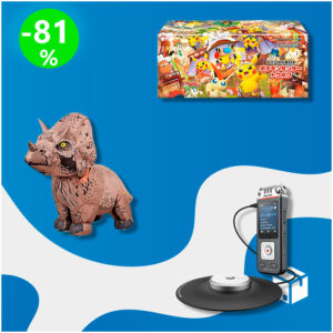 Caja de Juguetes [27 productos] (spN00I7jk7m)