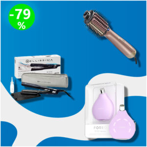 Caja de Cuidado Personal [44 productos] (spW84m7329U-2)