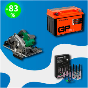 Caja de Maquinaria [25 productos] (sp700120116)